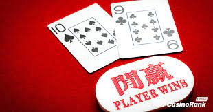 赌神不是传说：NBA投注高手的秘密武器-棋牌技巧-棋牌策略-棋牌论坛