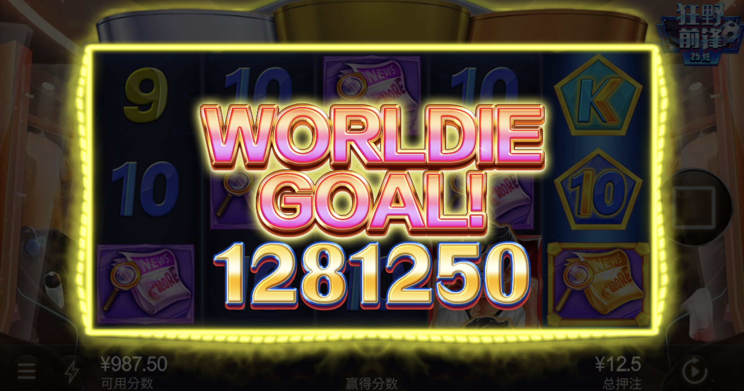 评论图片-棋牌技巧-棋牌策略-棋牌论坛