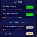 【巴黎人8907】68彩金-棋牌技巧-棋牌策略-棋牌论坛