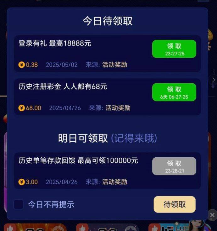 【巴黎人8907】68彩金-棋牌技巧-棋牌策略-棋牌论坛