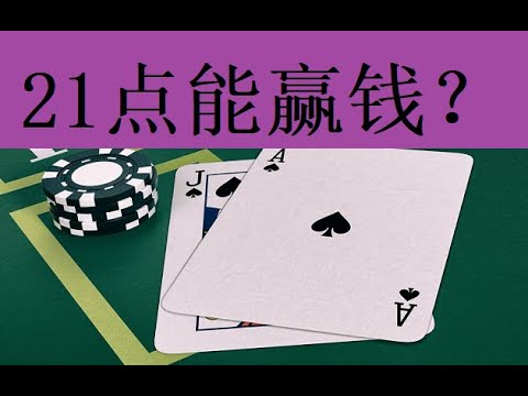PT老虎机推荐与玩法技巧分享：深度攻略与策略-棋牌技巧-棋牌策略-棋牌论坛