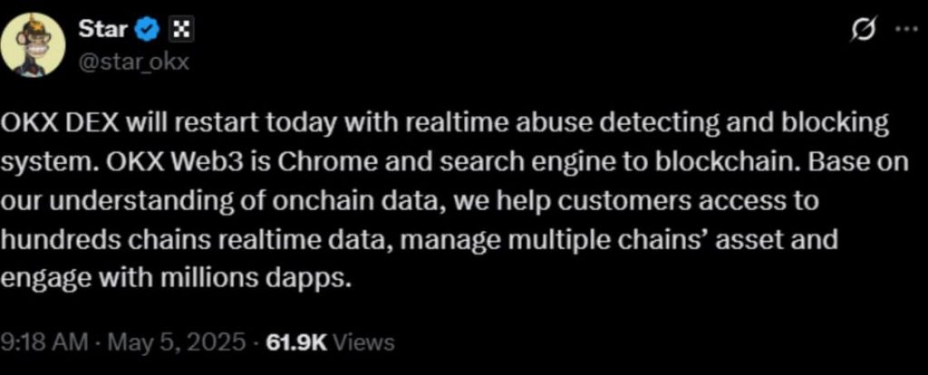 徐明星宣布打造OKXWeb3 区块链的 Chrome 和搜索引擎-棋牌技巧-棋牌策略-棋牌论坛