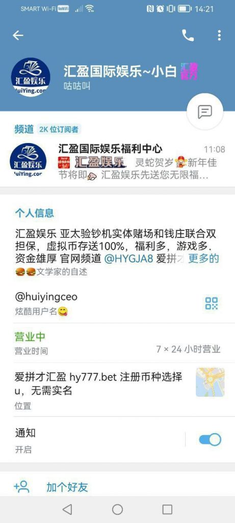 曝光ATM汇盈全网最黑杀猪台-棋牌技巧-棋牌策略-棋牌论坛