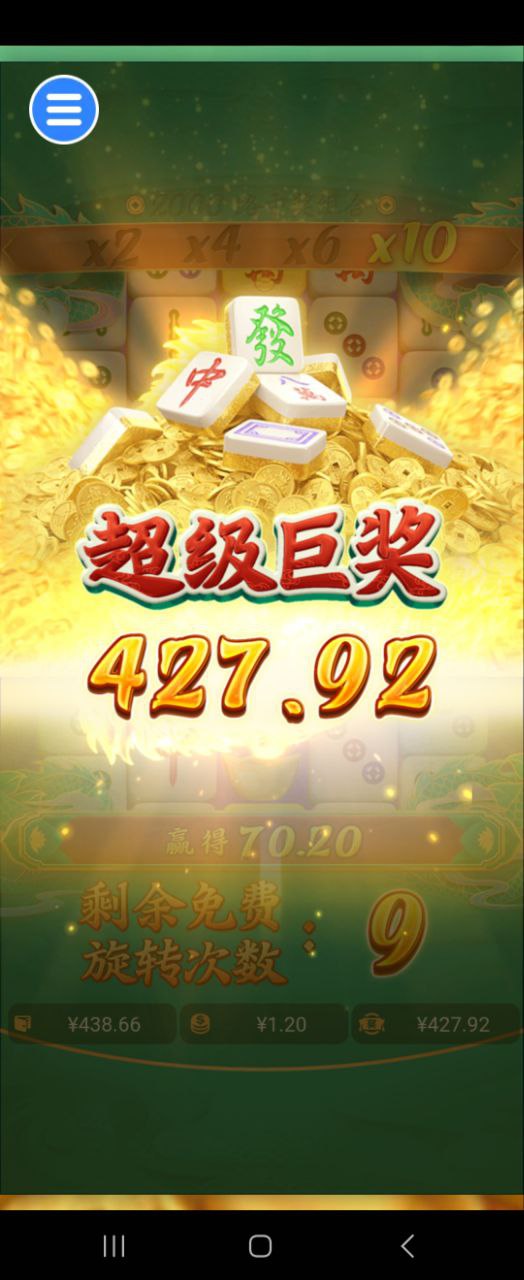 评论图片-棋牌技巧-棋牌策略-棋牌论坛