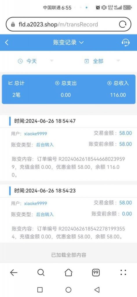 球速体育  送58-棋牌技巧-棋牌策略-棋牌论坛