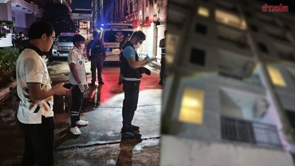 在泰波兰夫妇深夜阳台喝酒！男方坠楼身亡！-棋牌技巧-棋牌策略-棋牌论坛