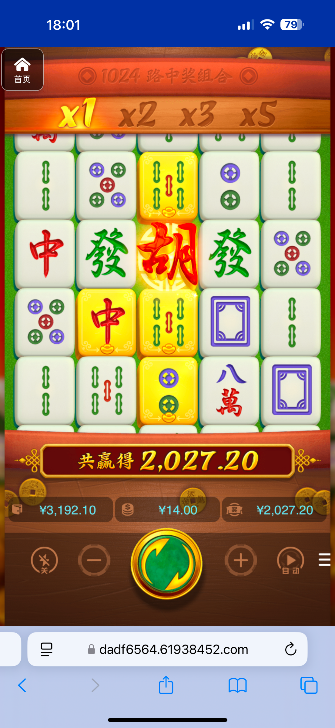 评论图片-棋牌技巧-棋牌策略-棋牌论坛