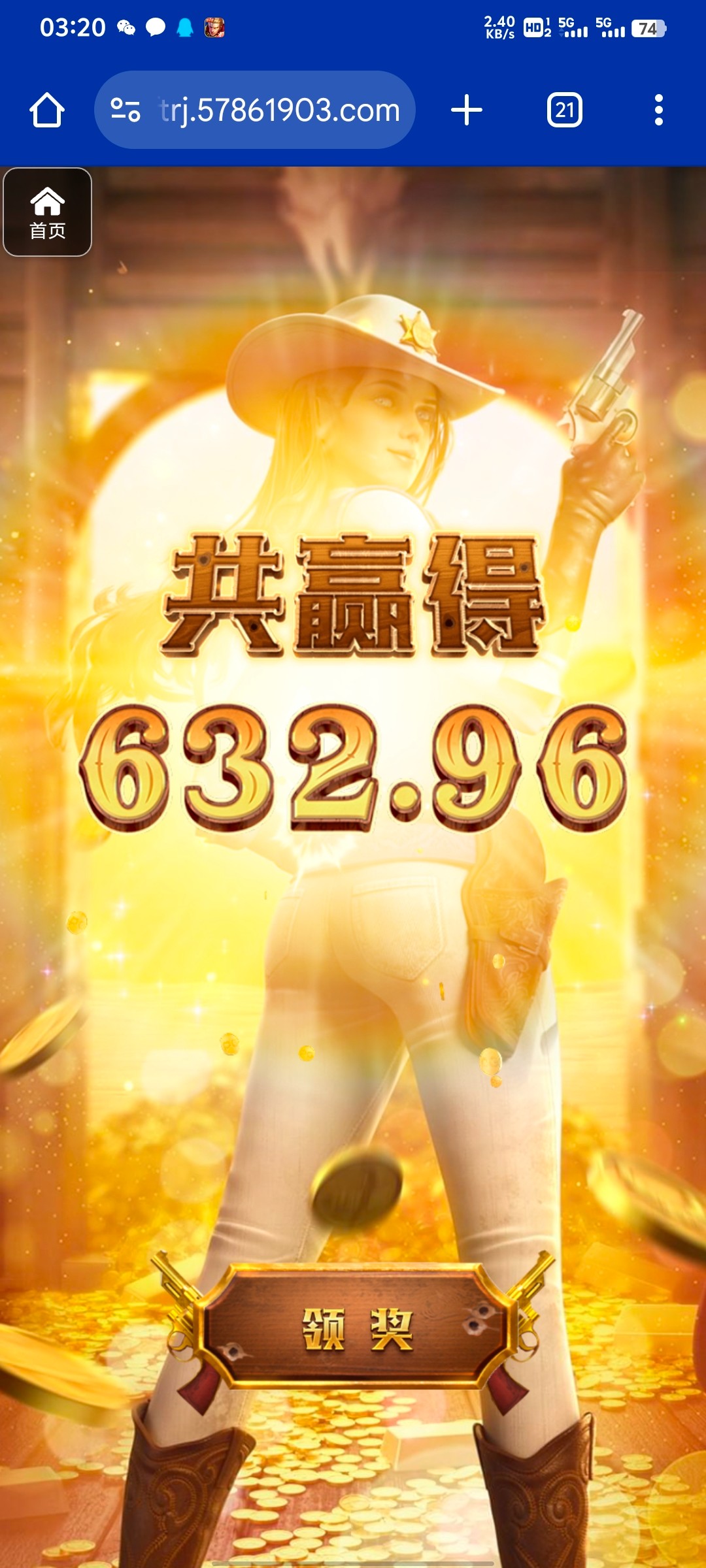 评论图片-棋牌技巧-棋牌策略-棋牌论坛