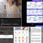 万兴娱乐只能输不能赢-棋牌技巧-棋牌策略-棋牌论坛