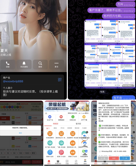 万兴娱乐只能输不能赢-棋牌技巧-棋牌策略-棋牌论坛