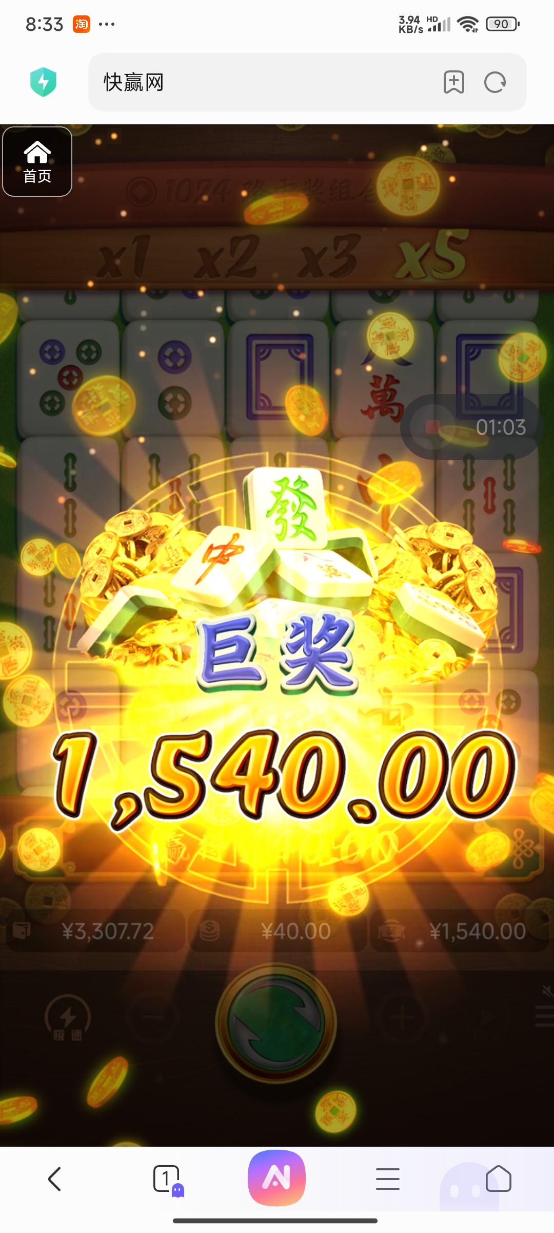 评论图片-棋牌技巧-棋牌策略-棋牌论坛