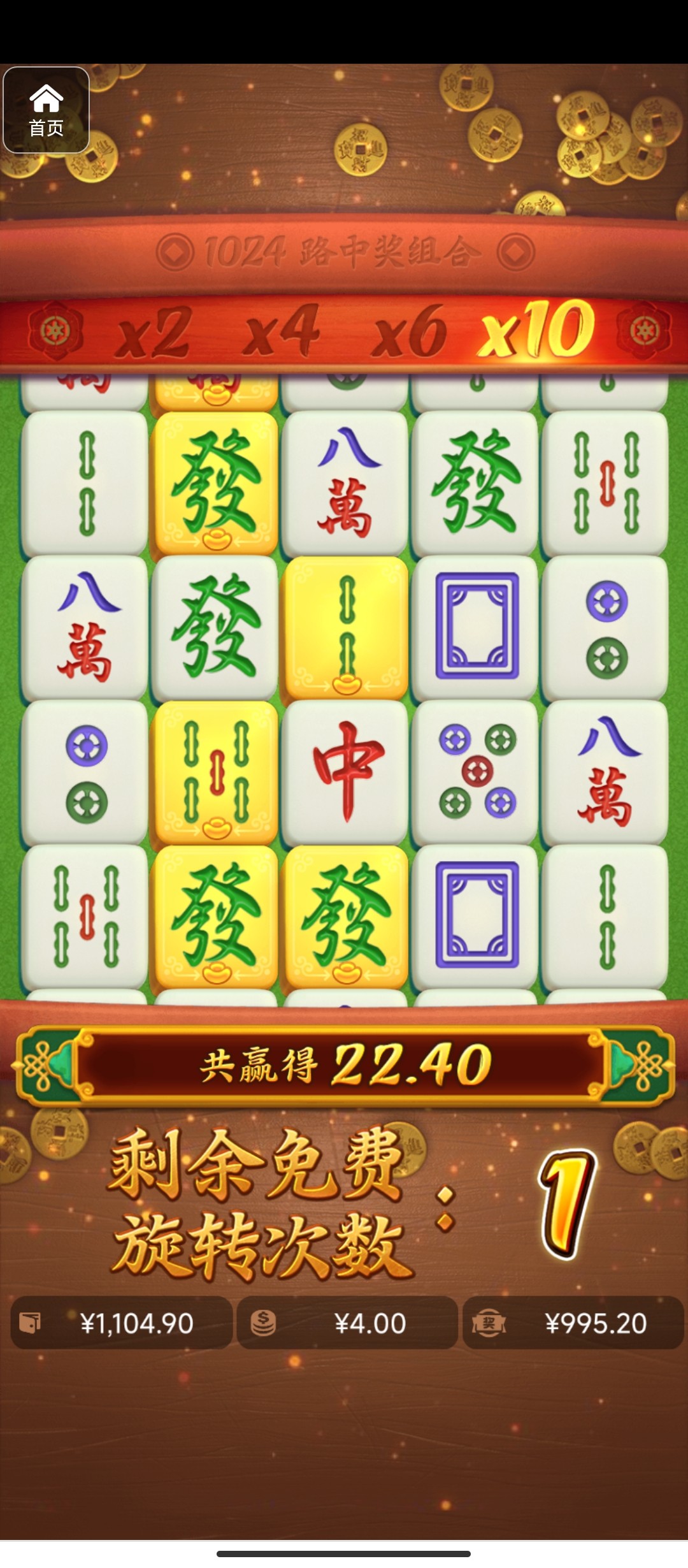 评论图片-棋牌技巧-棋牌策略-棋牌论坛