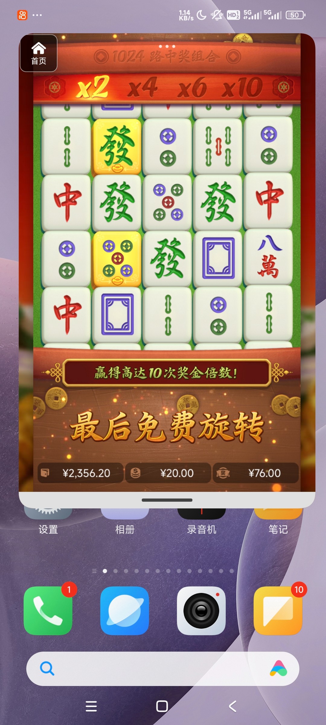 评论图片-棋牌技巧-棋牌策略-棋牌论坛