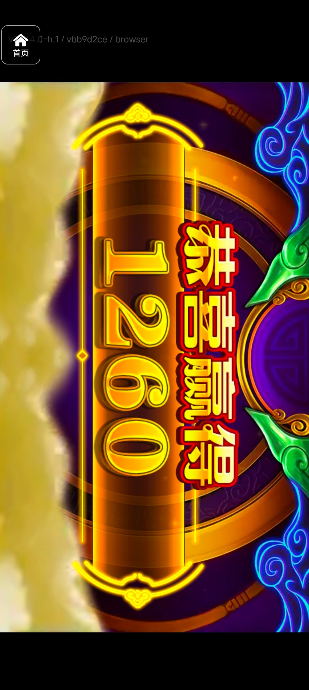 评论图片-棋牌技巧-棋牌策略-棋牌论坛