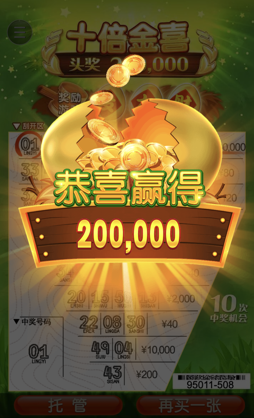 评论图片-棋牌技巧-棋牌策略-棋牌论坛