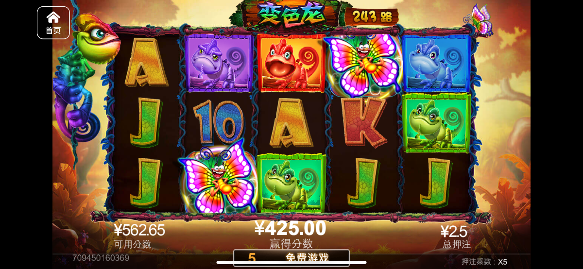 评论图片-棋牌技巧-棋牌策略-棋牌论坛