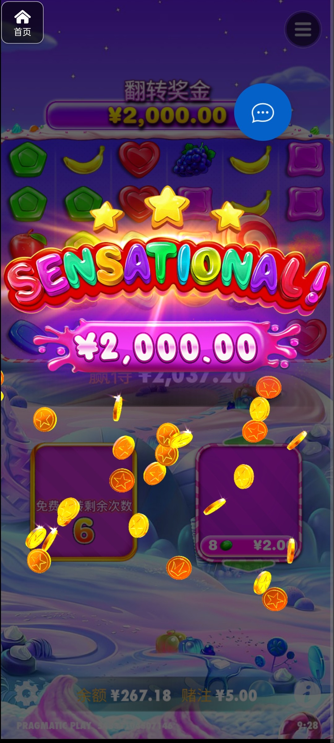 评论图片-棋牌技巧-棋牌策略-棋牌论坛