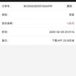 【澳门新葡京】下载送25-棋牌技巧-棋牌策略-棋牌论坛