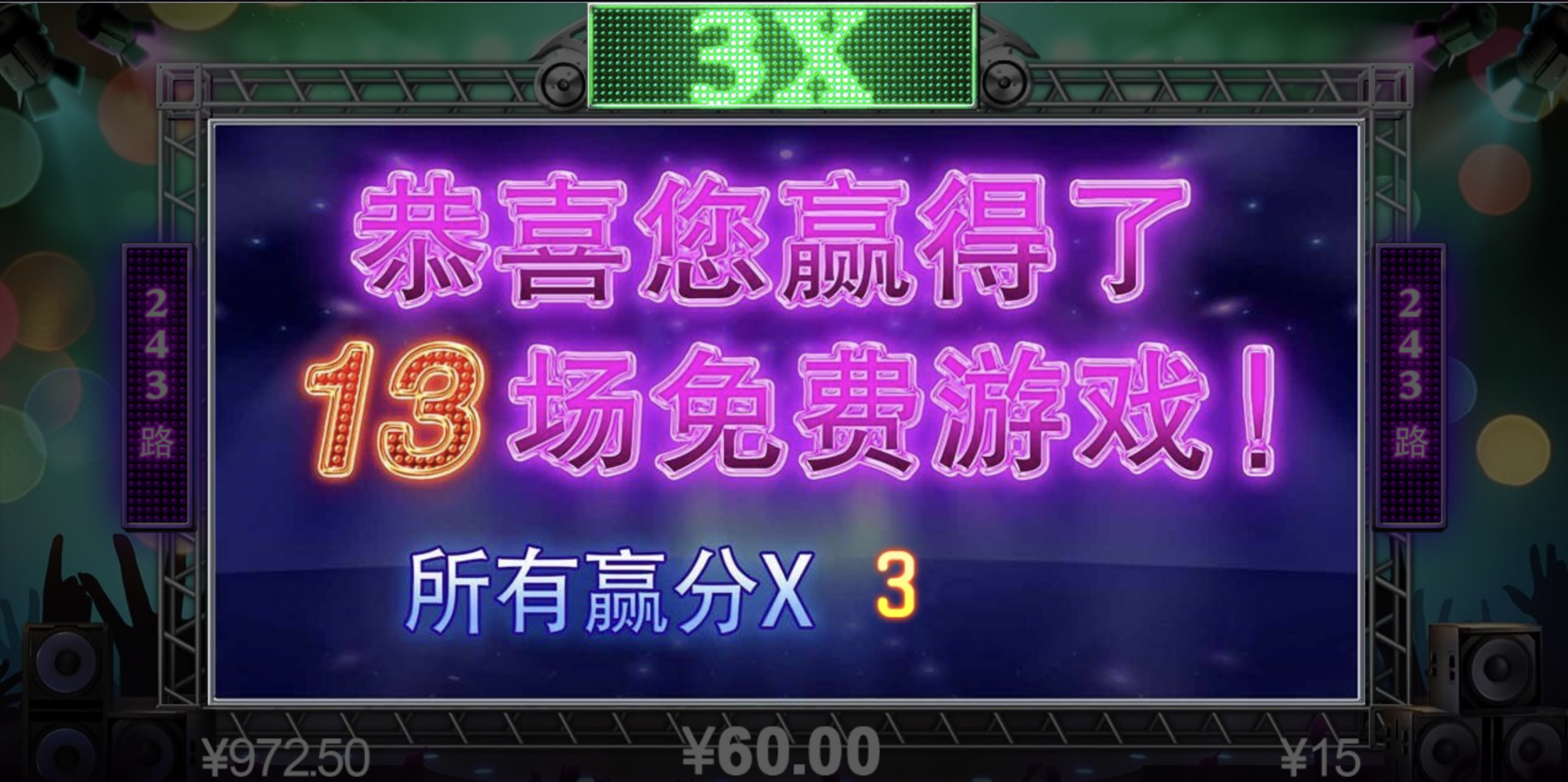 评论图片-棋牌技巧-棋牌策略-棋牌论坛