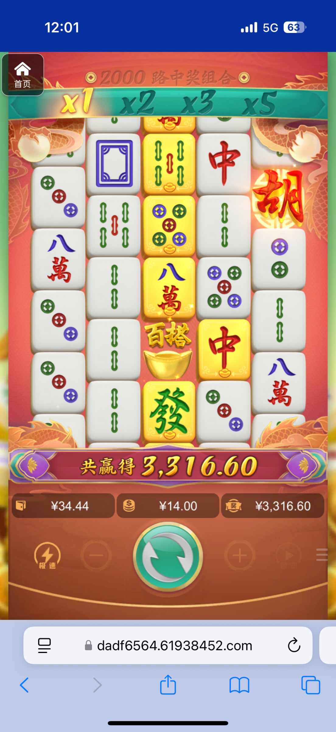 评论图片-棋牌技巧-棋牌策略-棋牌论坛