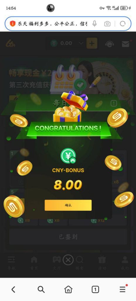 【乐天娱乐】注册签到彩金-棋牌技巧-棋牌策略-棋牌论坛