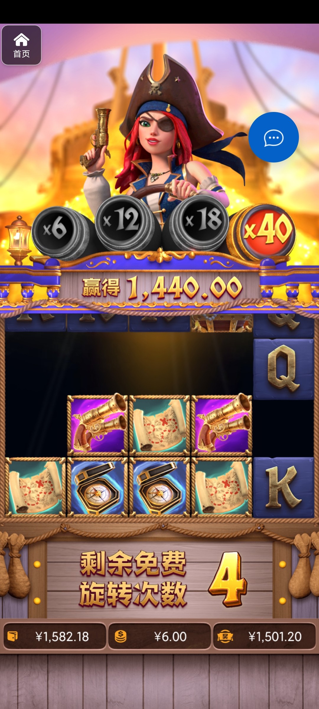 评论图片-棋牌技巧-棋牌策略-棋牌论坛