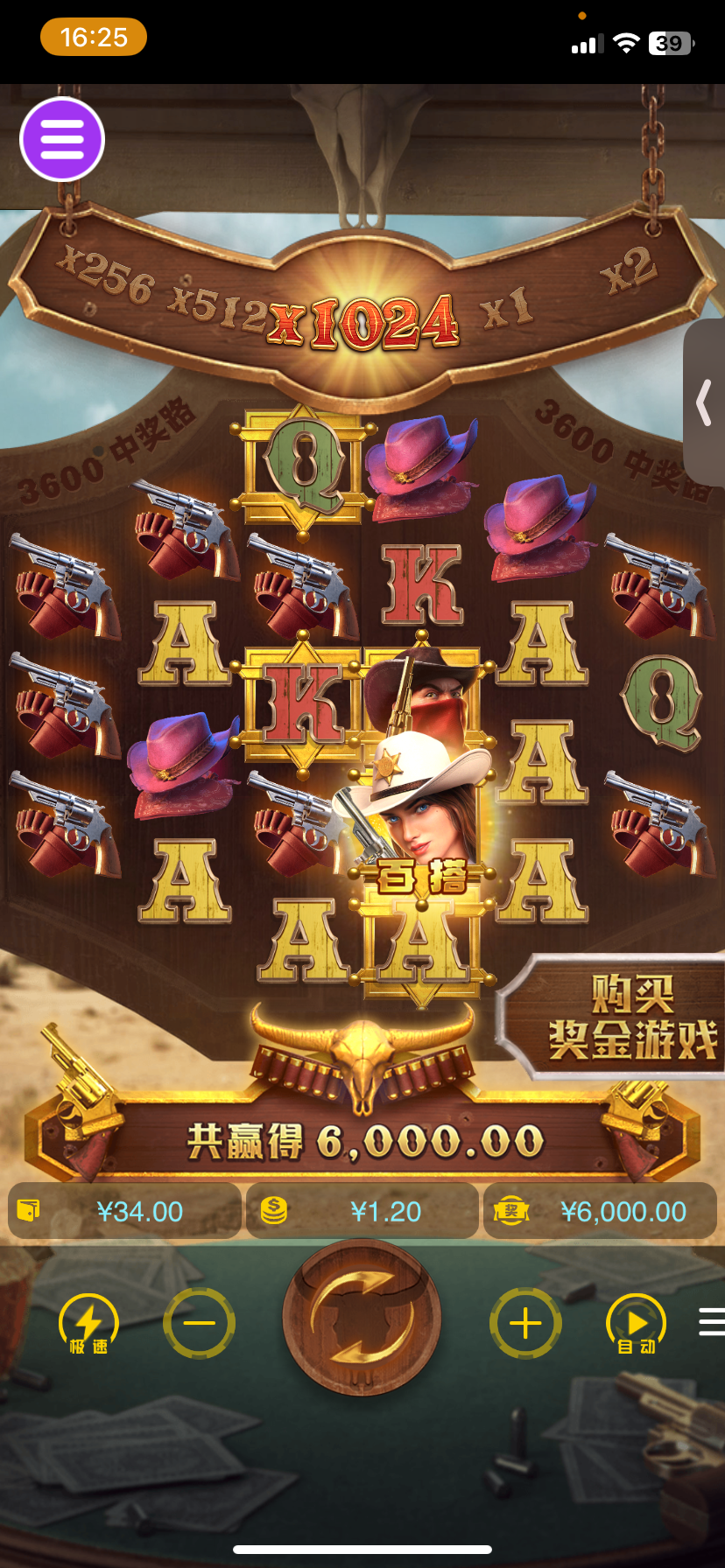 评论图片-棋牌技巧-棋牌策略-棋牌论坛