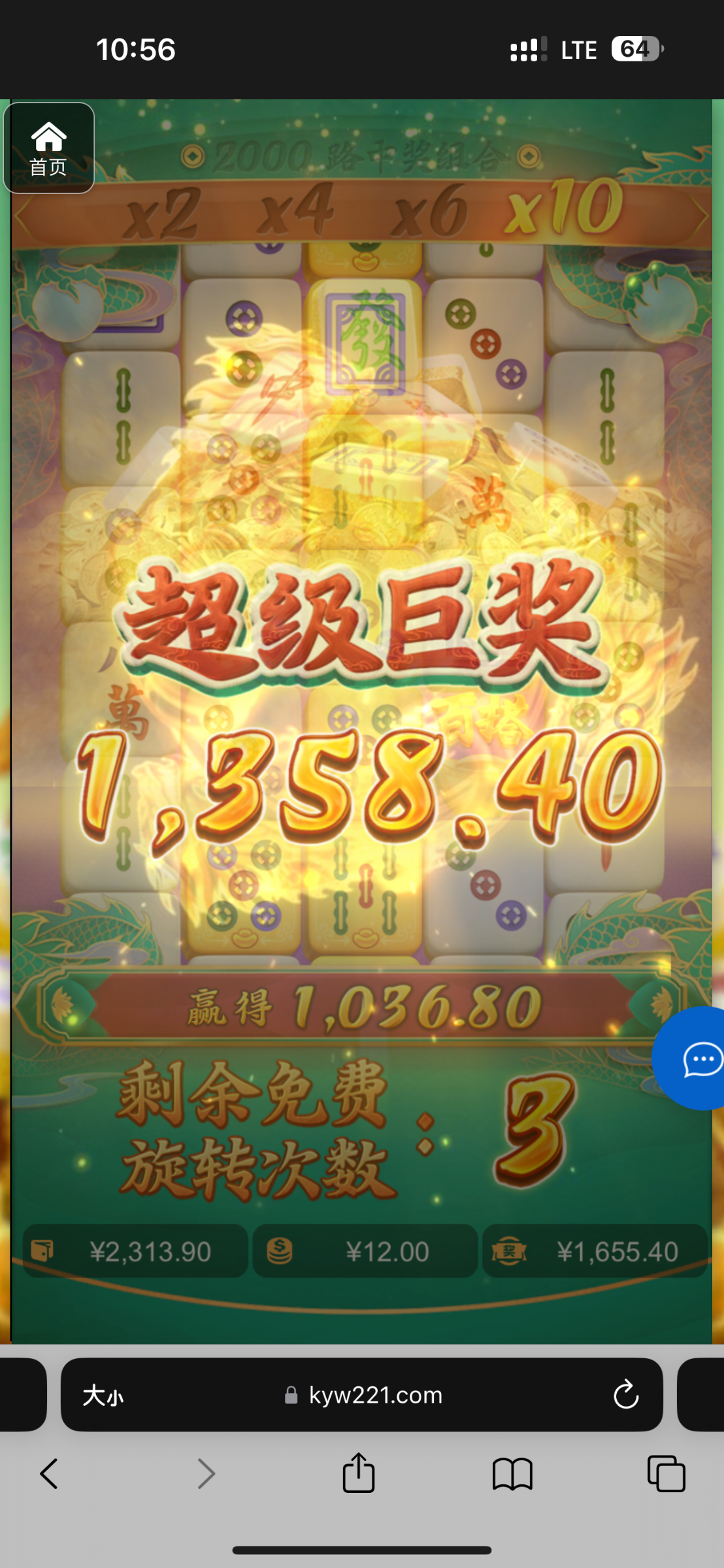 评论图片-棋牌技巧-棋牌策略-棋牌论坛