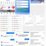 黑平台曝光 银河国际-棋牌技巧-棋牌策略-棋牌论坛