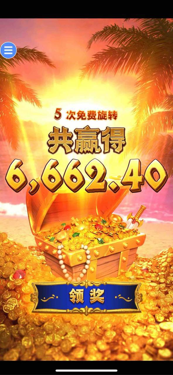 评论图片-棋牌技巧-棋牌策略-棋牌论坛