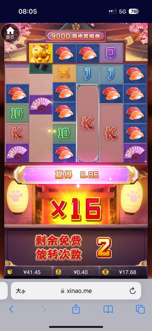 评论图片-棋牌技巧-棋牌策略-棋牌论坛