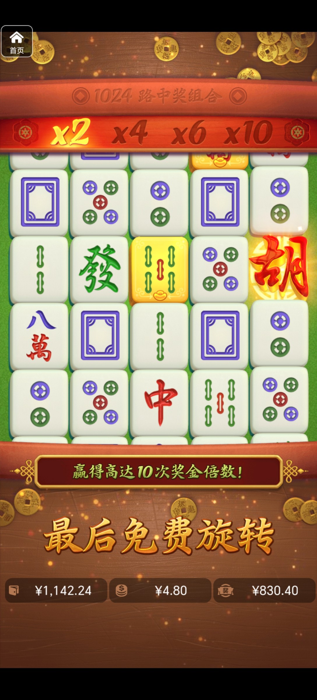 评论图片-棋牌技巧-棋牌策略-棋牌论坛