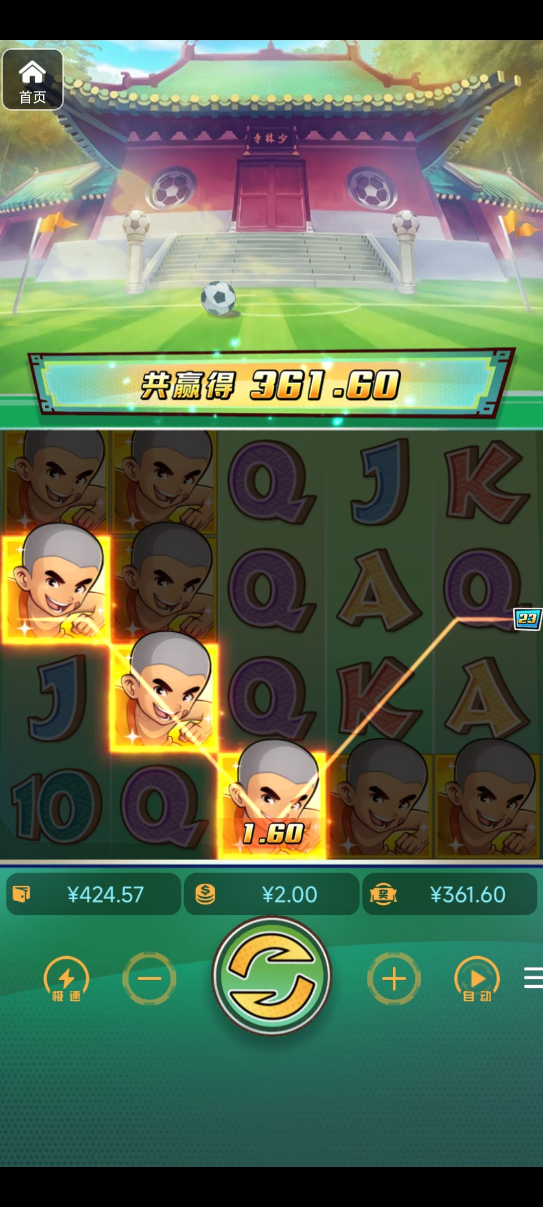 评论图片-棋牌技巧-棋牌策略-棋牌论坛