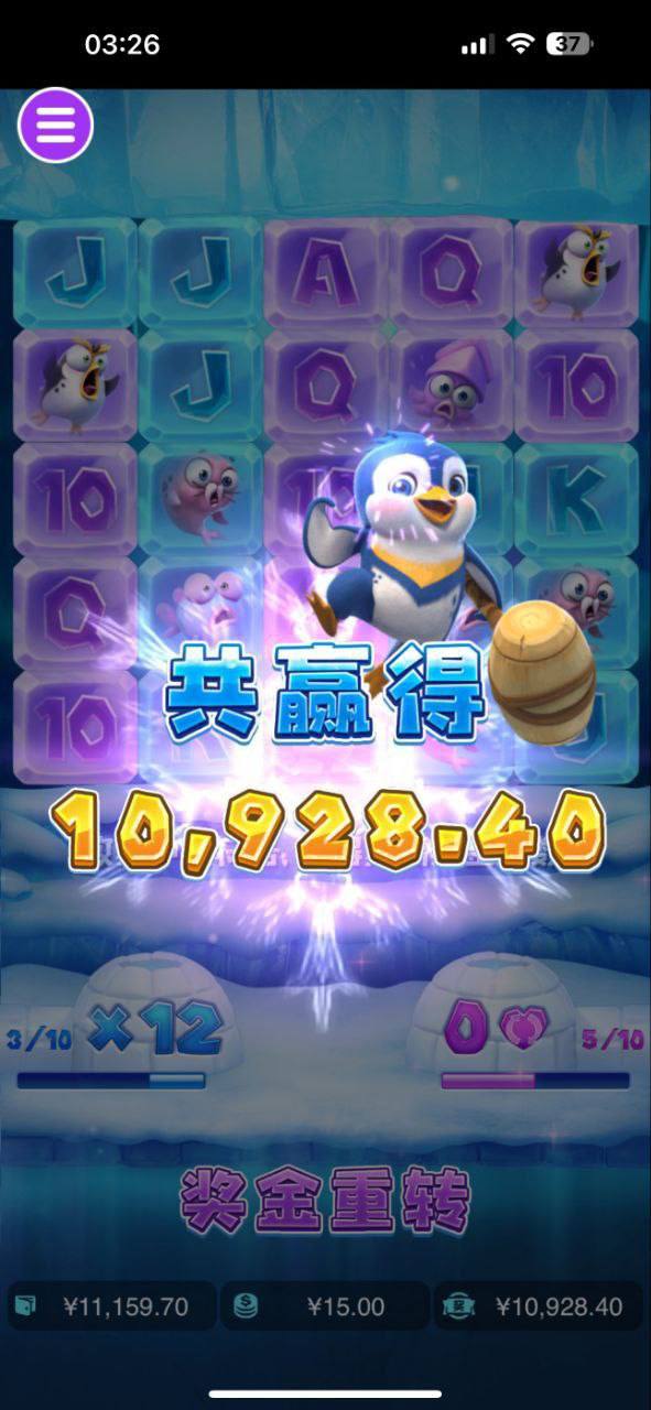 评论图片-棋牌技巧-棋牌策略-棋牌论坛