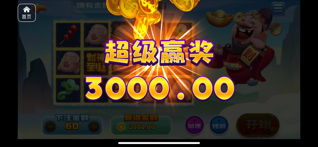 评论图片-棋牌技巧-棋牌策略-棋牌论坛