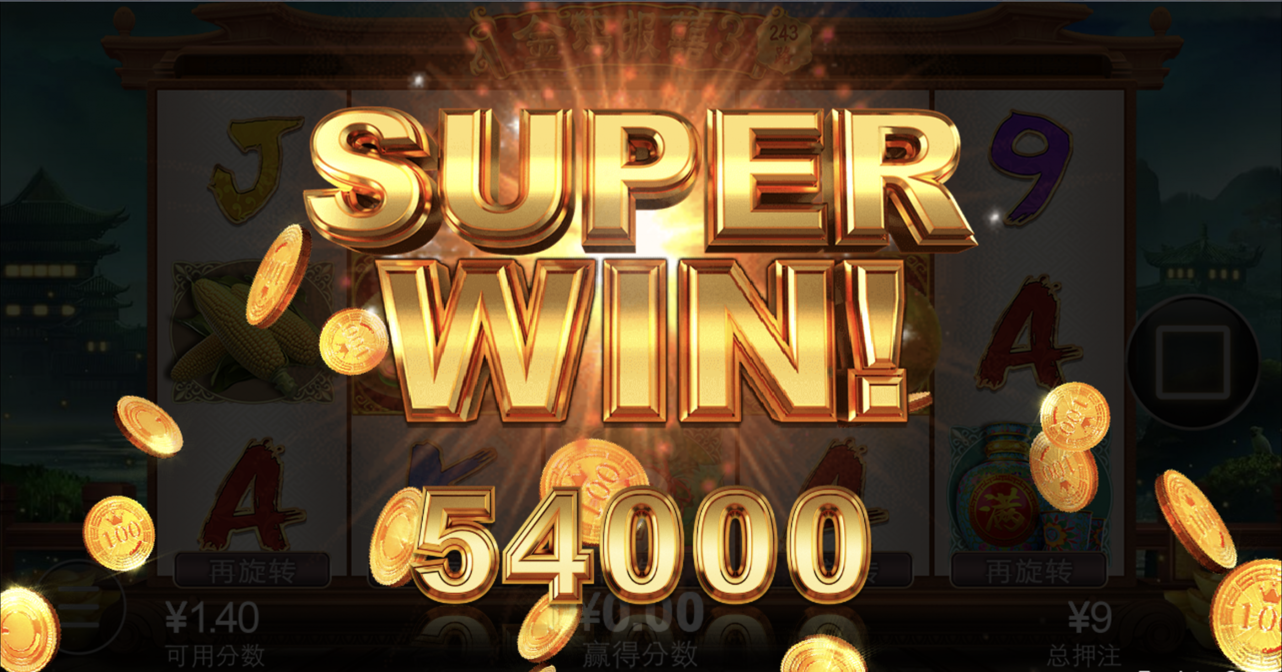 评论图片-棋牌技巧-棋牌策略-棋牌论坛