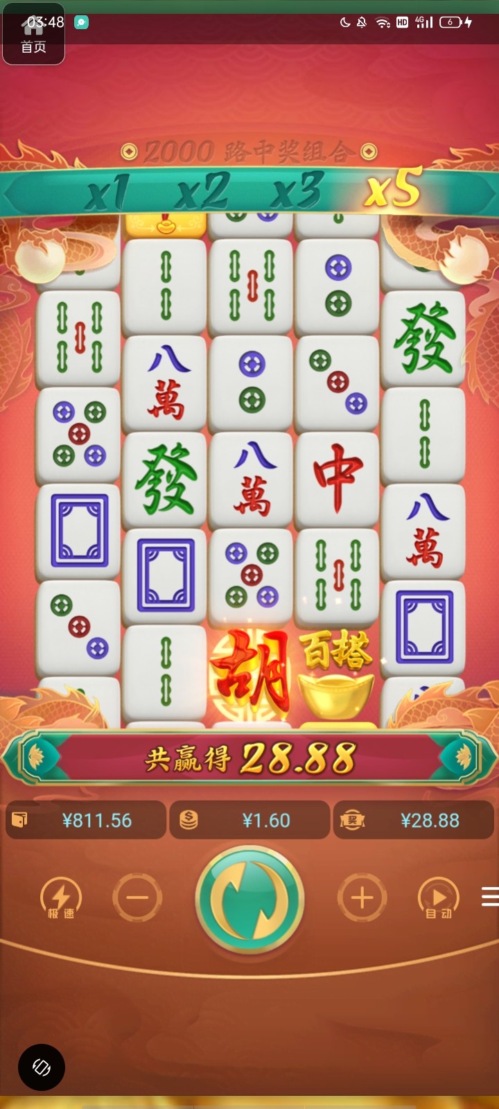 评论图片-棋牌技巧-棋牌策略-棋牌论坛