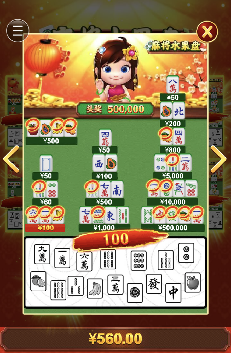 评论图片-棋牌技巧-棋牌策略-棋牌论坛