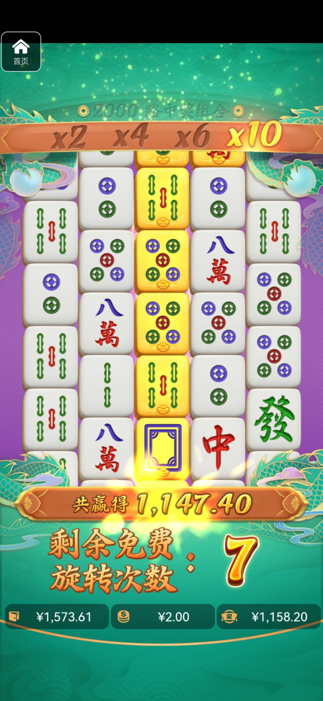 评论图片-棋牌技巧-棋牌策略-棋牌论坛