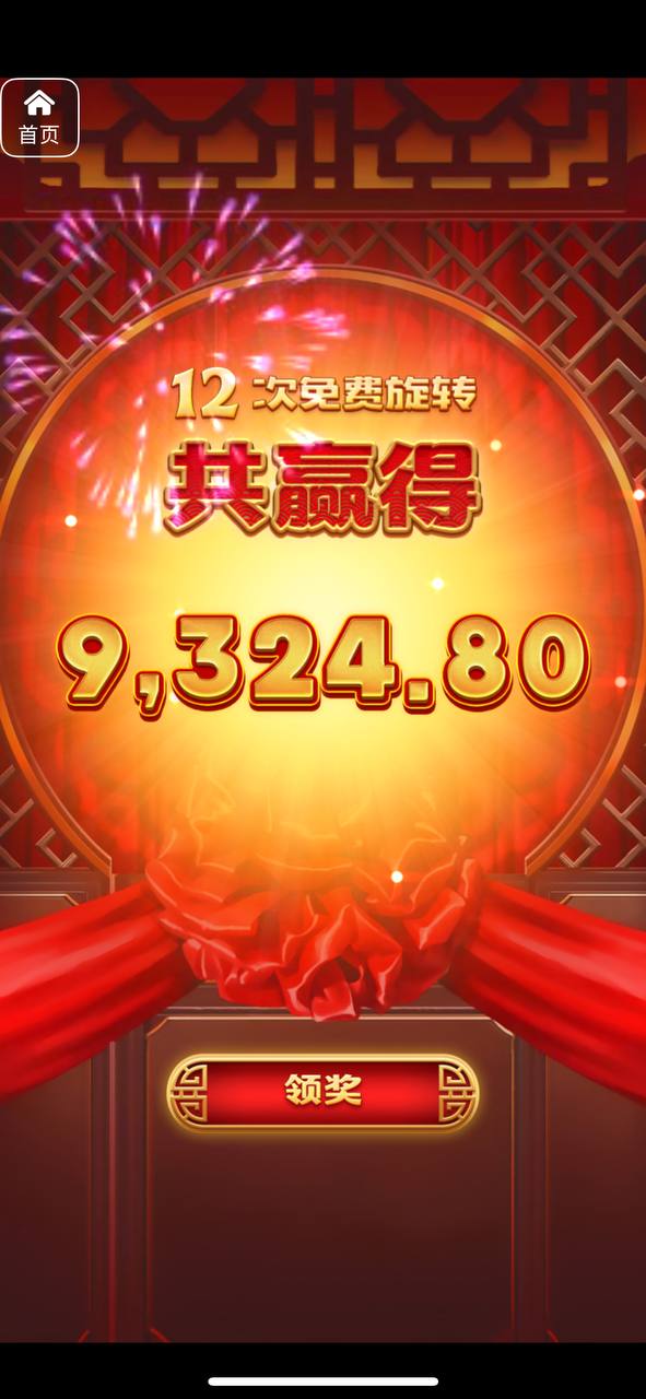 评论图片-棋牌技巧-棋牌策略-棋牌论坛