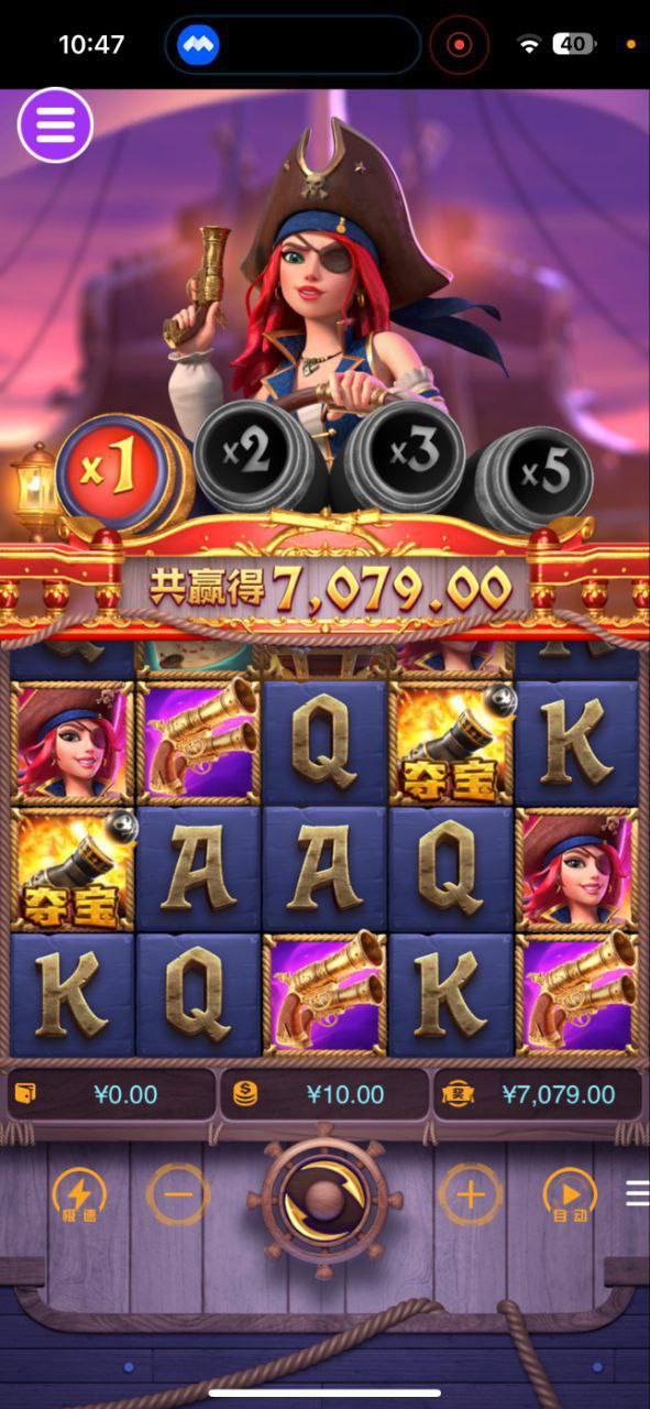 评论图片-棋牌技巧-棋牌策略-棋牌论坛