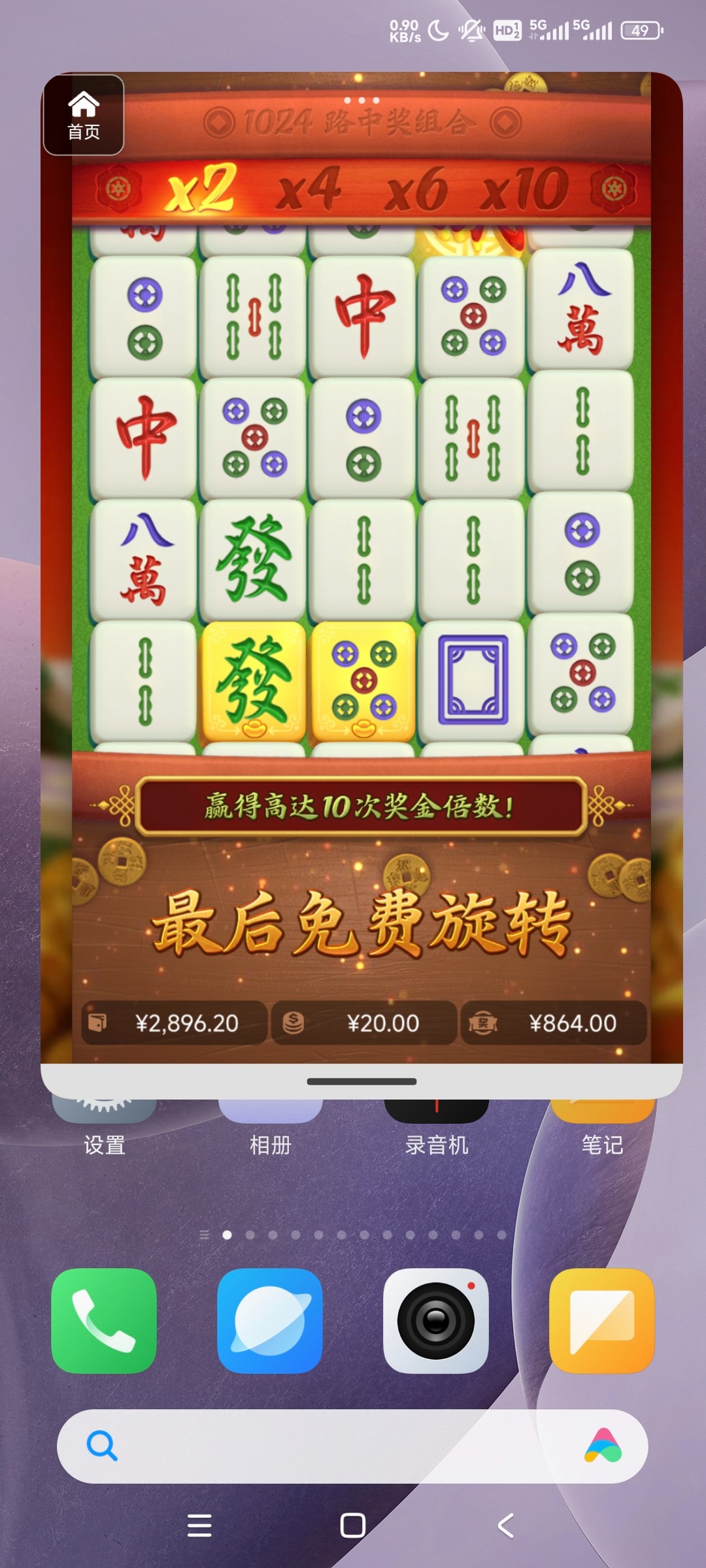 评论图片-棋牌技巧-棋牌策略-棋牌论坛