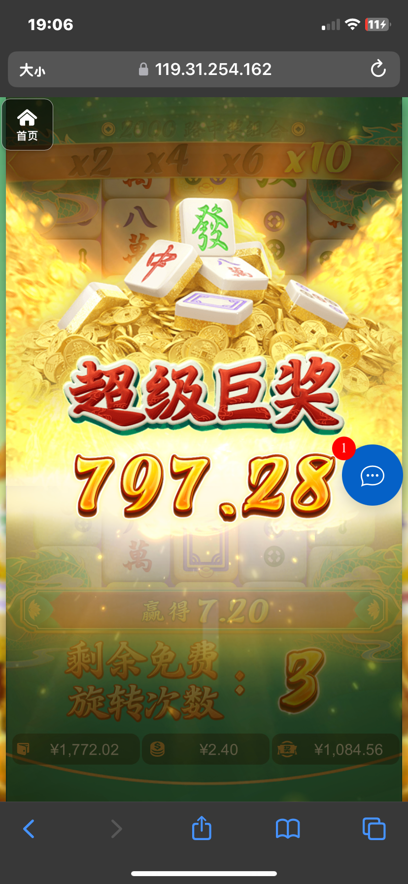 评论图片-棋牌技巧-棋牌策略-棋牌论坛