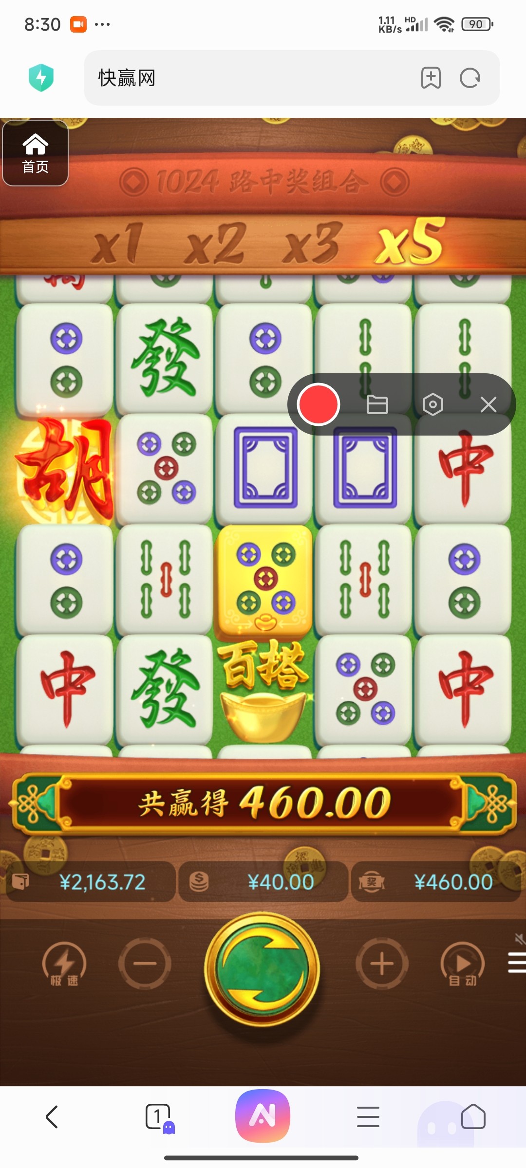 评论图片-棋牌技巧-棋牌策略-棋牌论坛