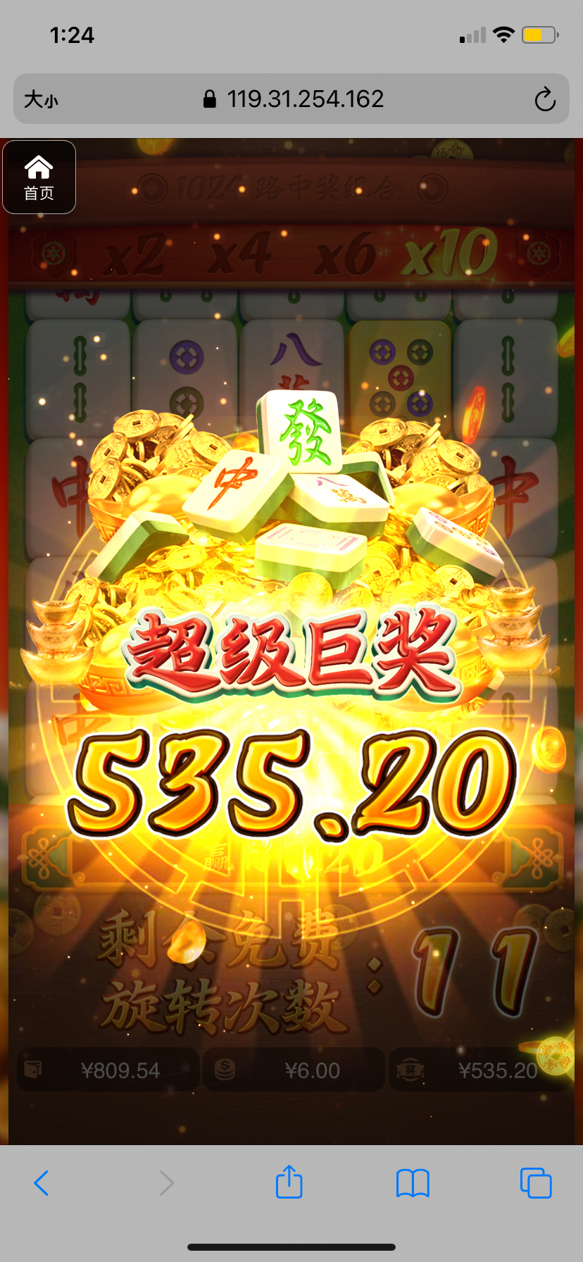 评论图片-棋牌技巧-棋牌策略-棋牌论坛