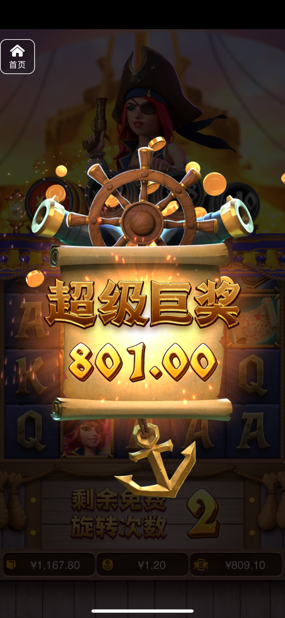 评论图片-棋牌技巧-棋牌策略-棋牌论坛