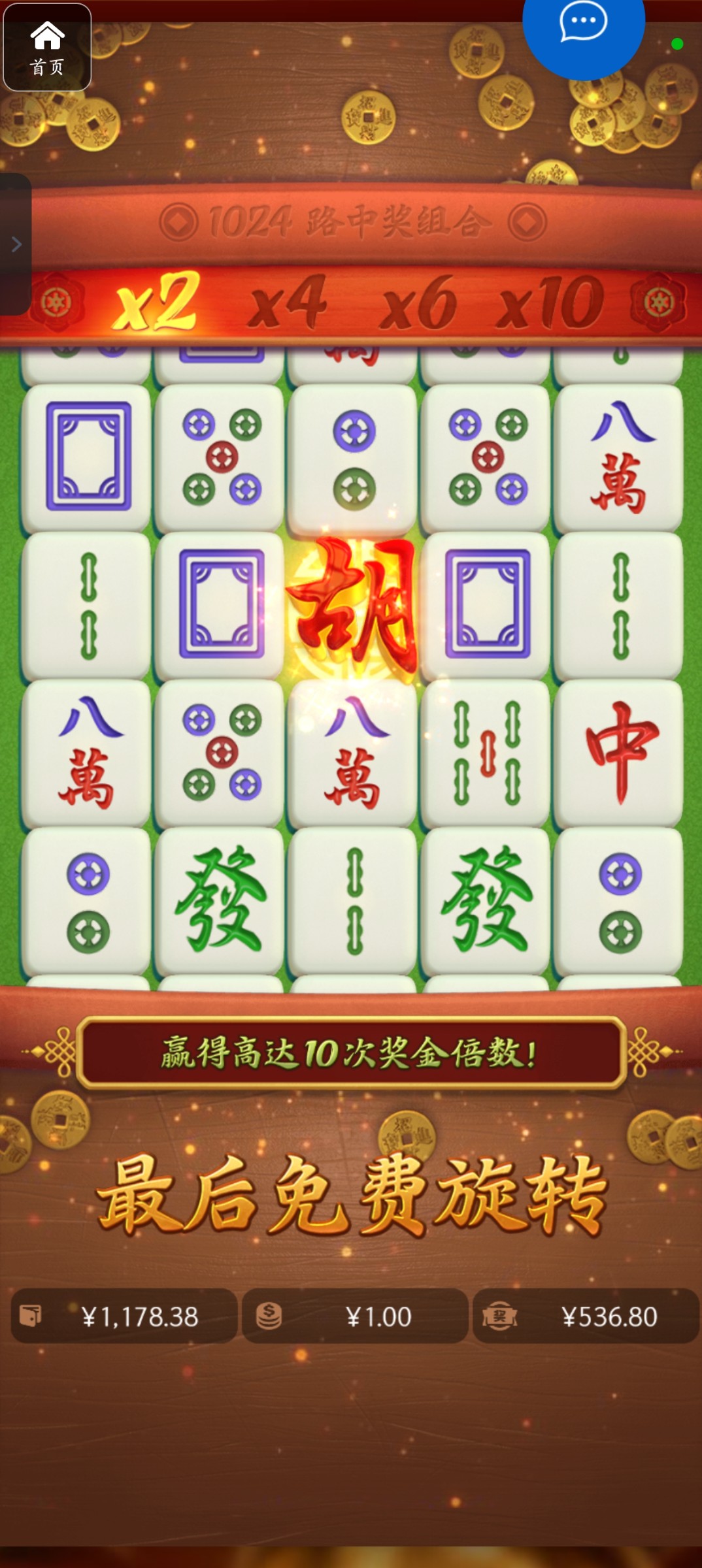 评论图片-棋牌技巧-棋牌策略-棋牌论坛