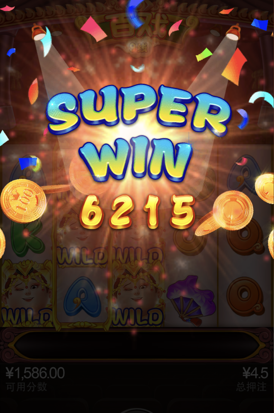 评论图片-棋牌技巧-棋牌策略-棋牌论坛