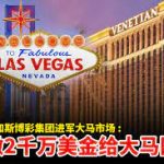 写路技巧详解：大小路、大眼仔、小强路图文教学-棋牌技巧-棋牌策略-棋牌论坛