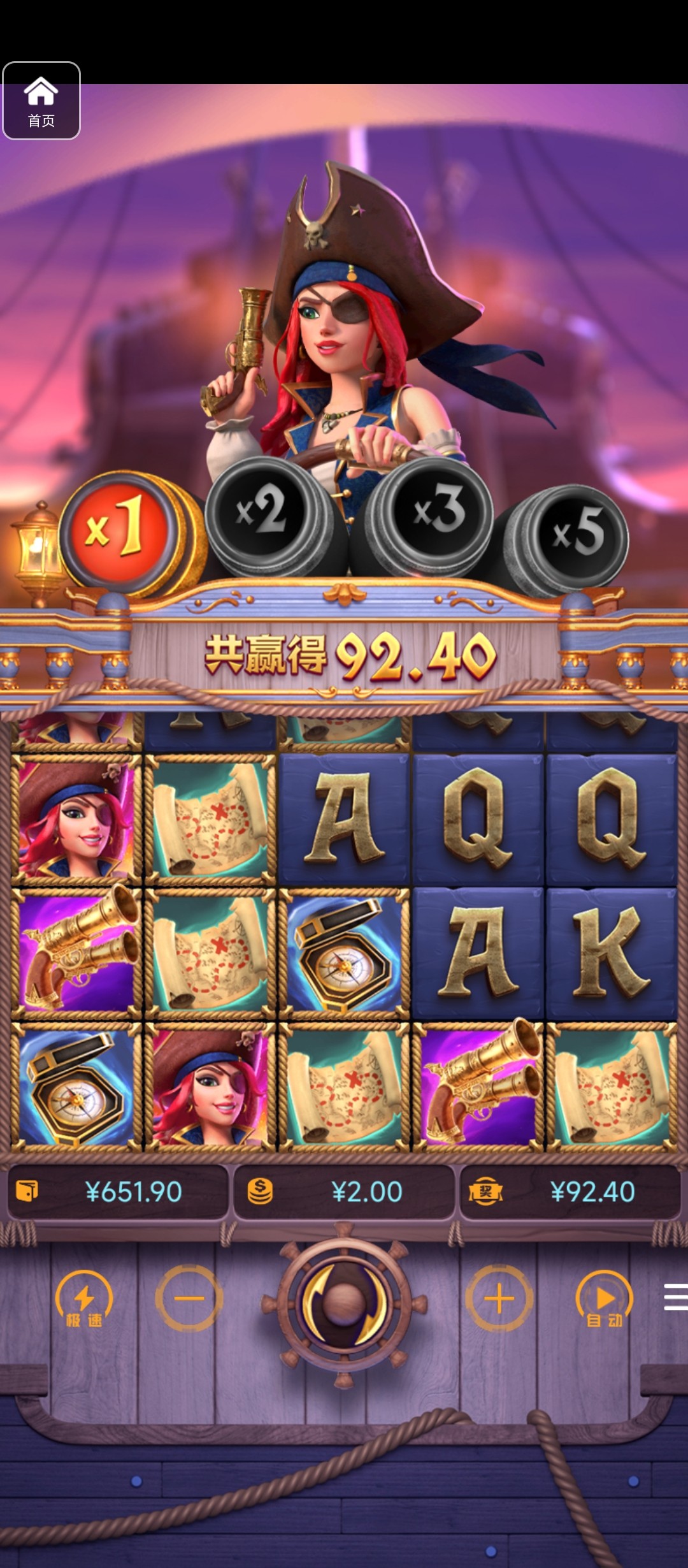 评论图片-棋牌技巧-棋牌策略-棋牌论坛